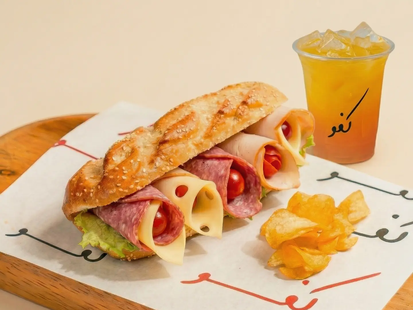 Sandwich And Juice Combo