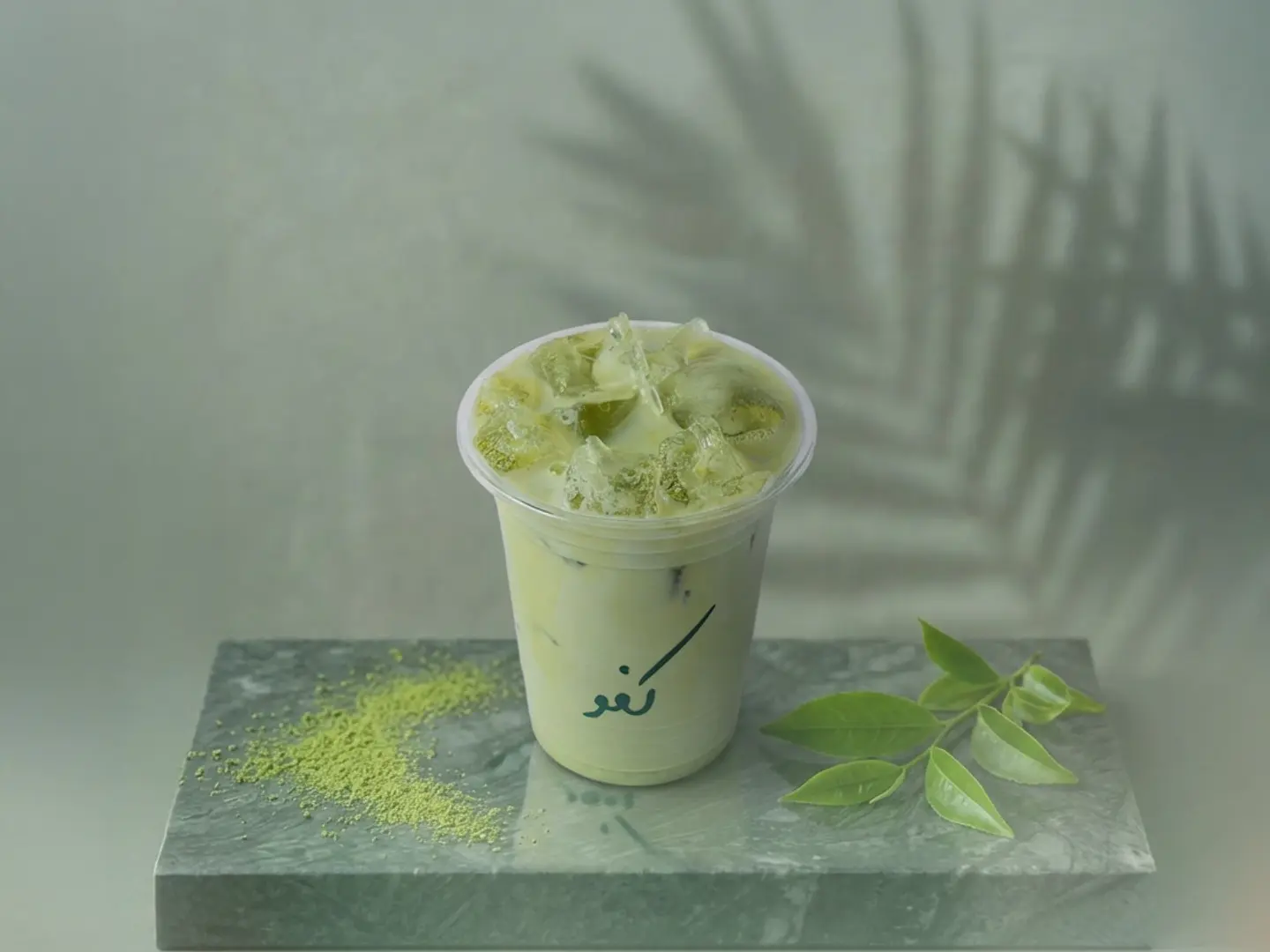 Iced Matcha