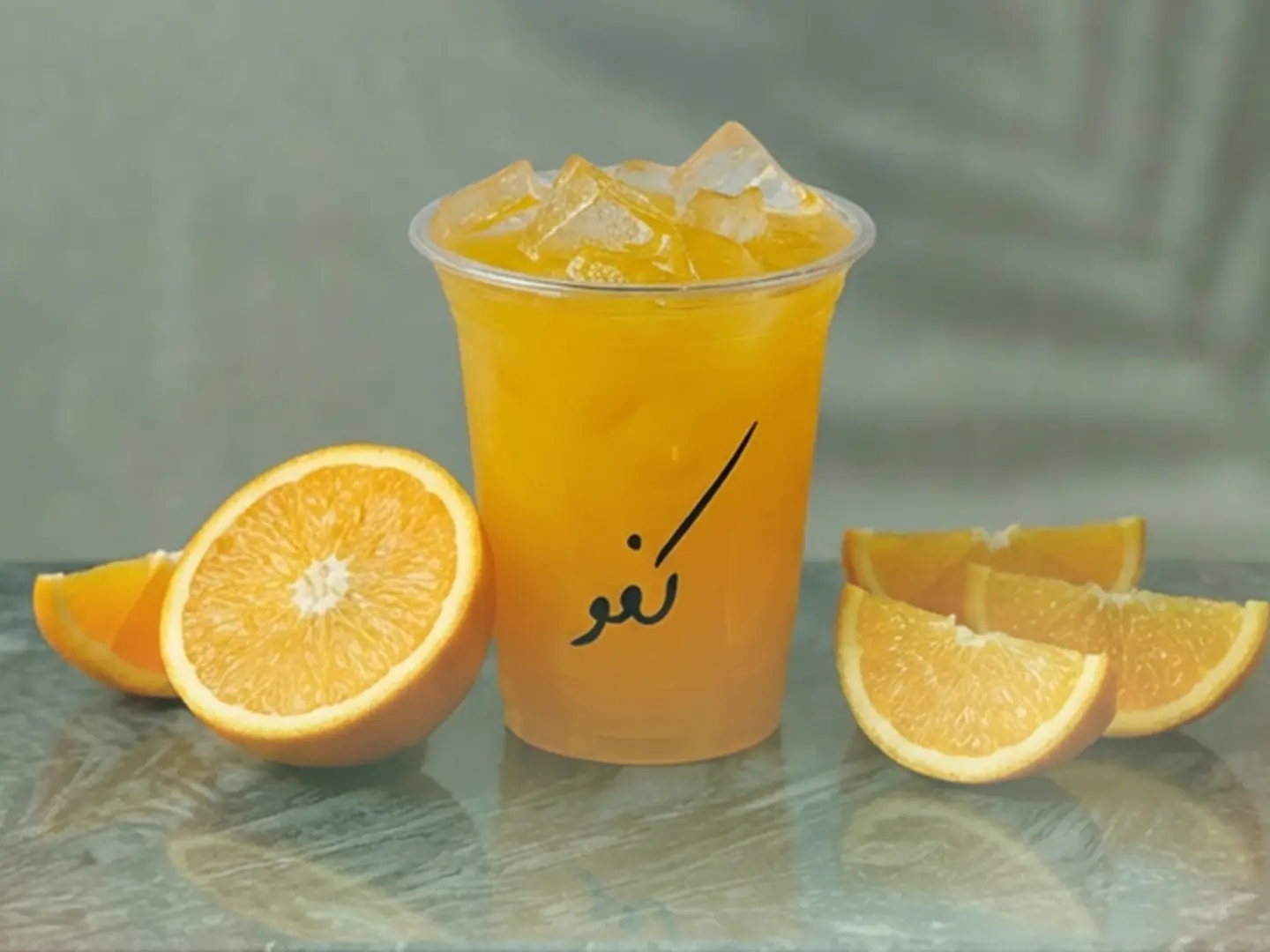 Orange Juice
