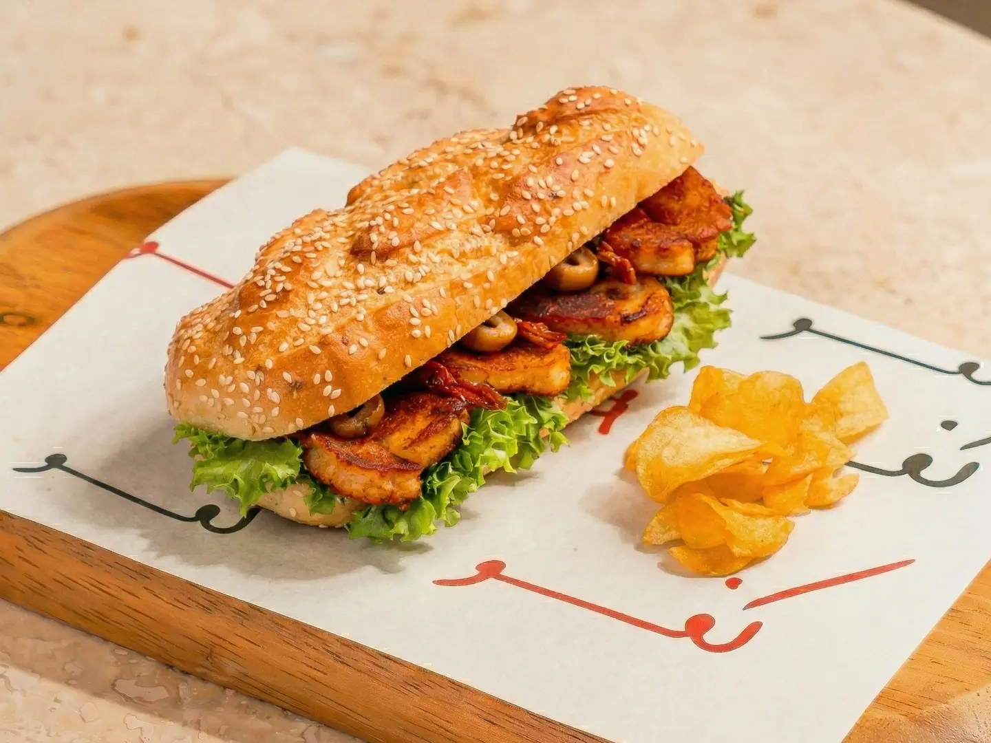 Kafu Morning Sandwich