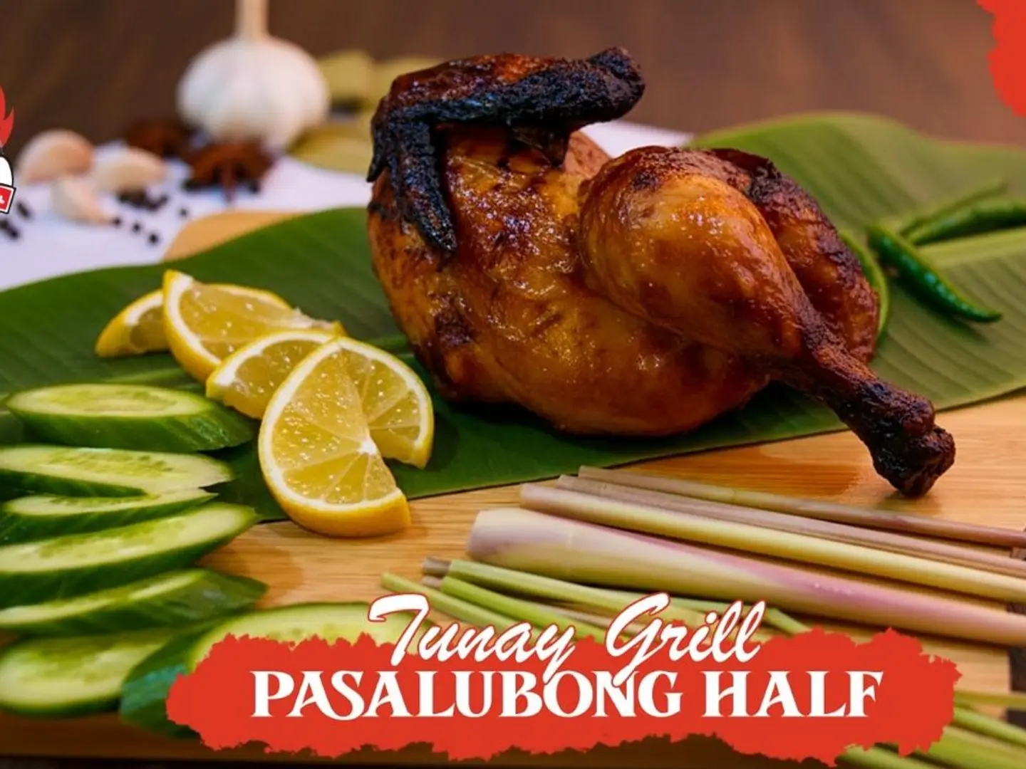 دجاج توناي نصف مشوي