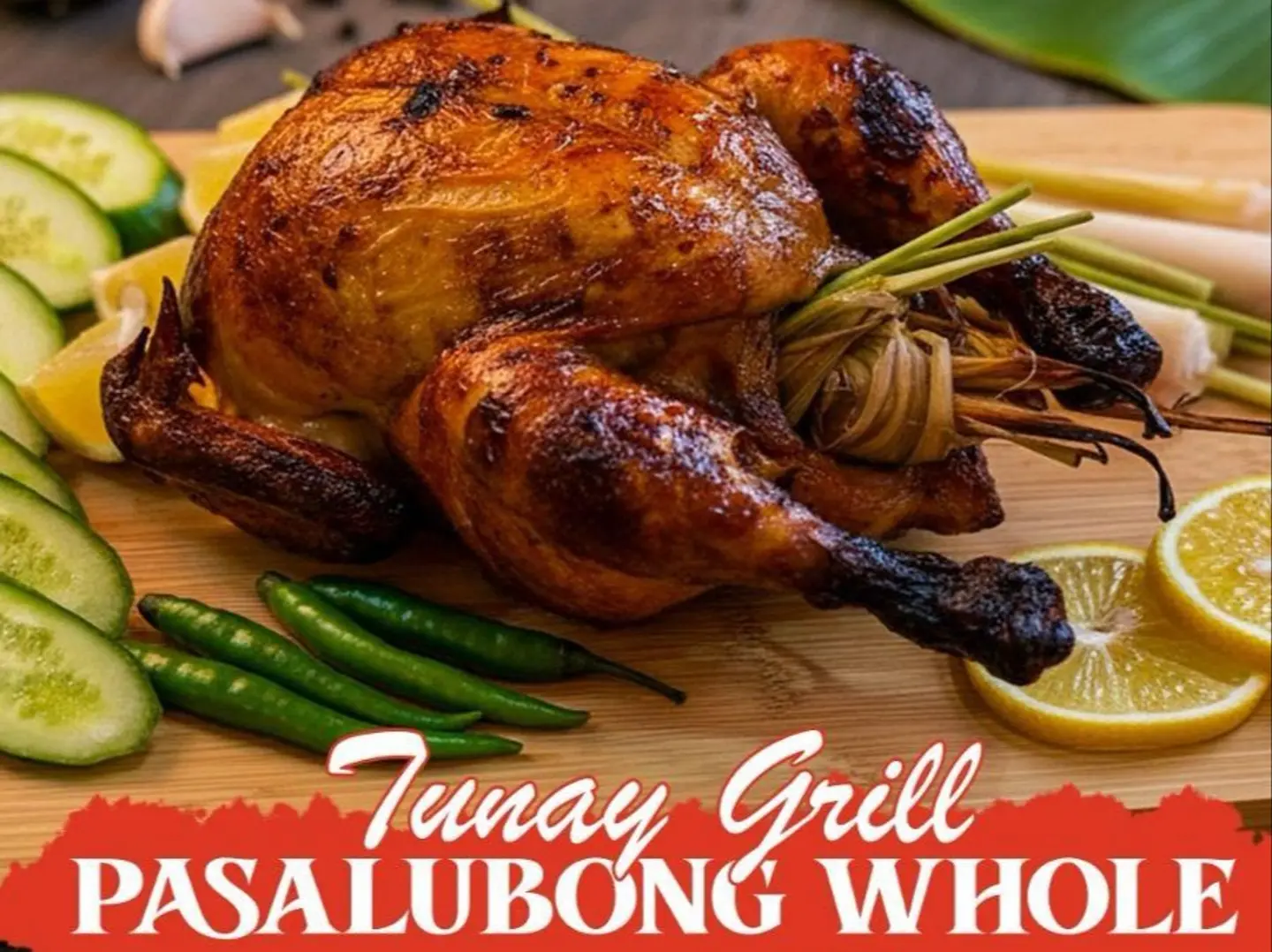 دجاج توناي المشوي الكامل