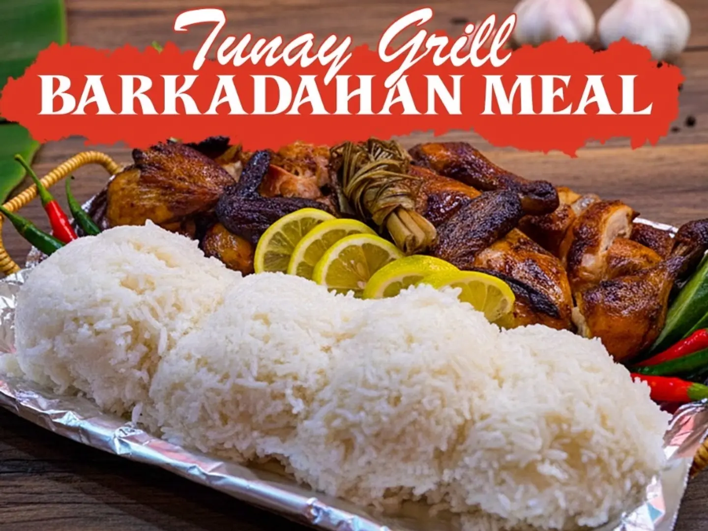 وجبة بركادهان