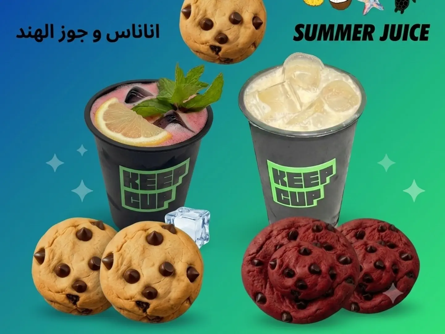Refreshing Summer Offer