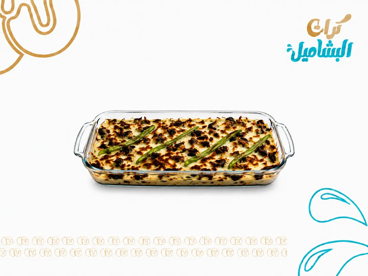 Moussaka Casserole With Béchamel Sauce - Large