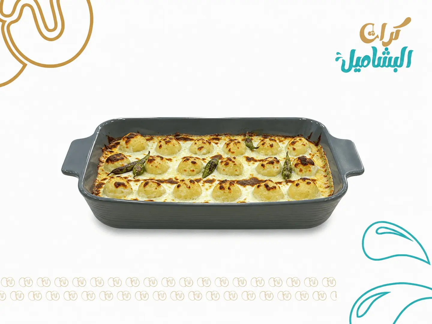 Potato Balls Tray - Large