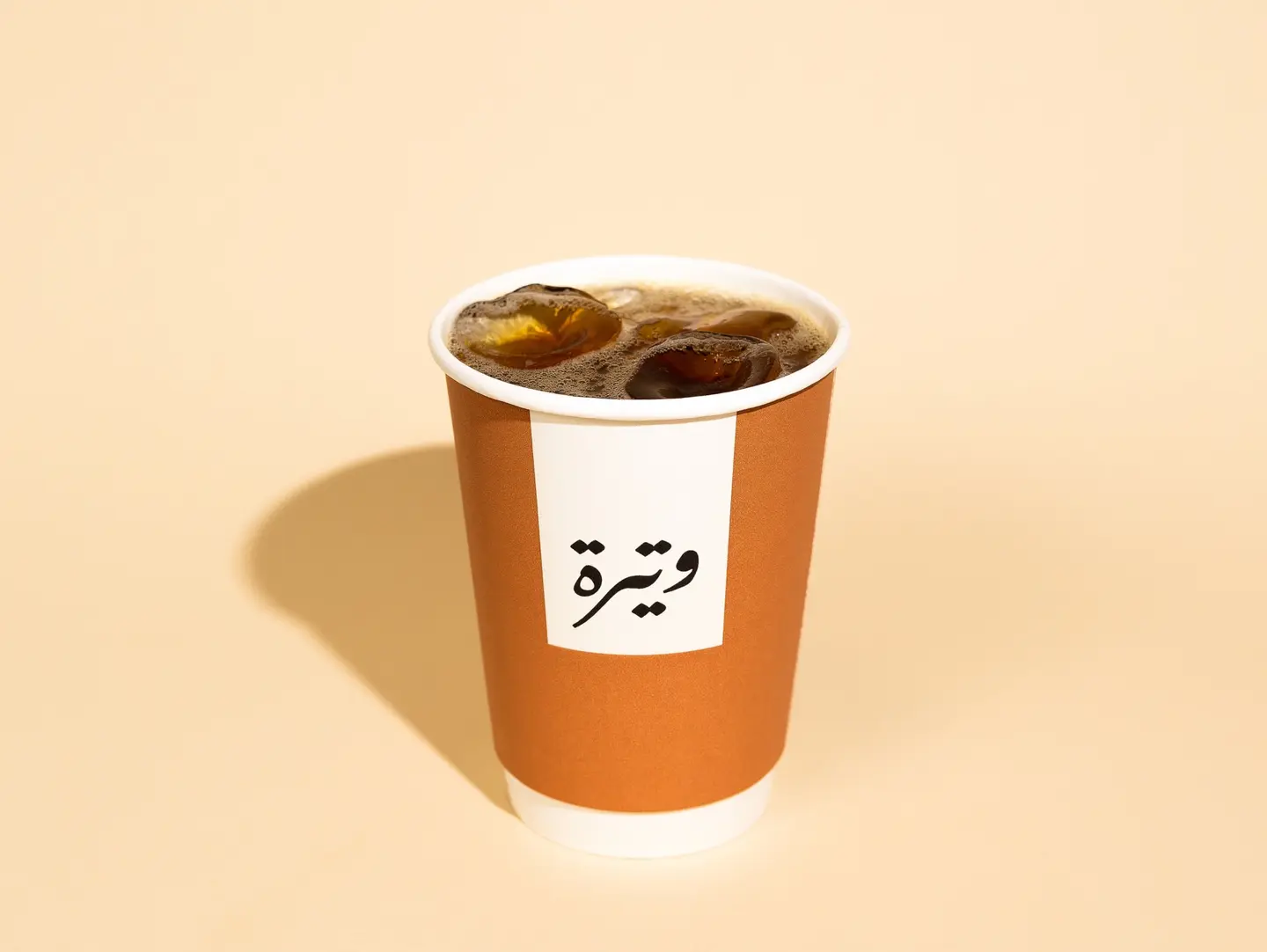 قهوة اليوم كبير