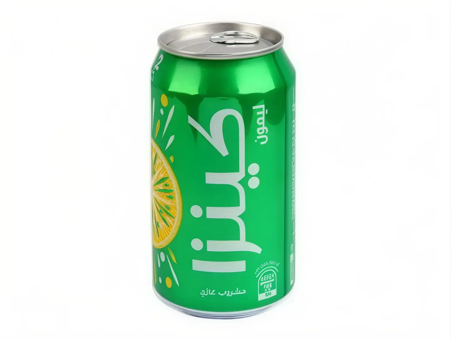 Kanza Lemon