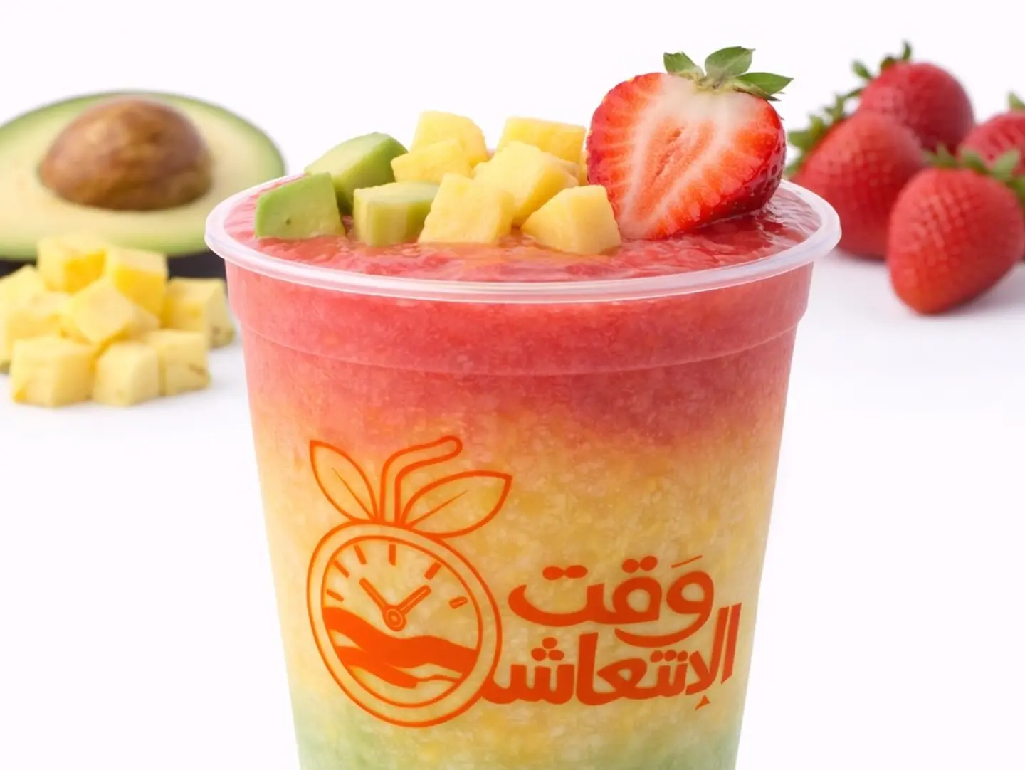 Avocado Pineapple Strawberry   1.5 Liter