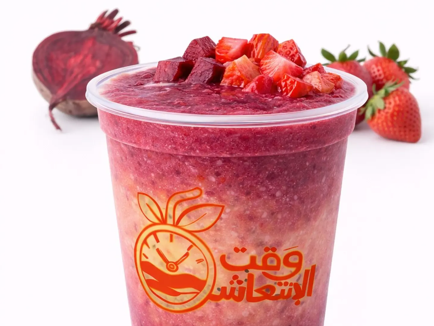 Strawberry Beetroot   1.5 Liter