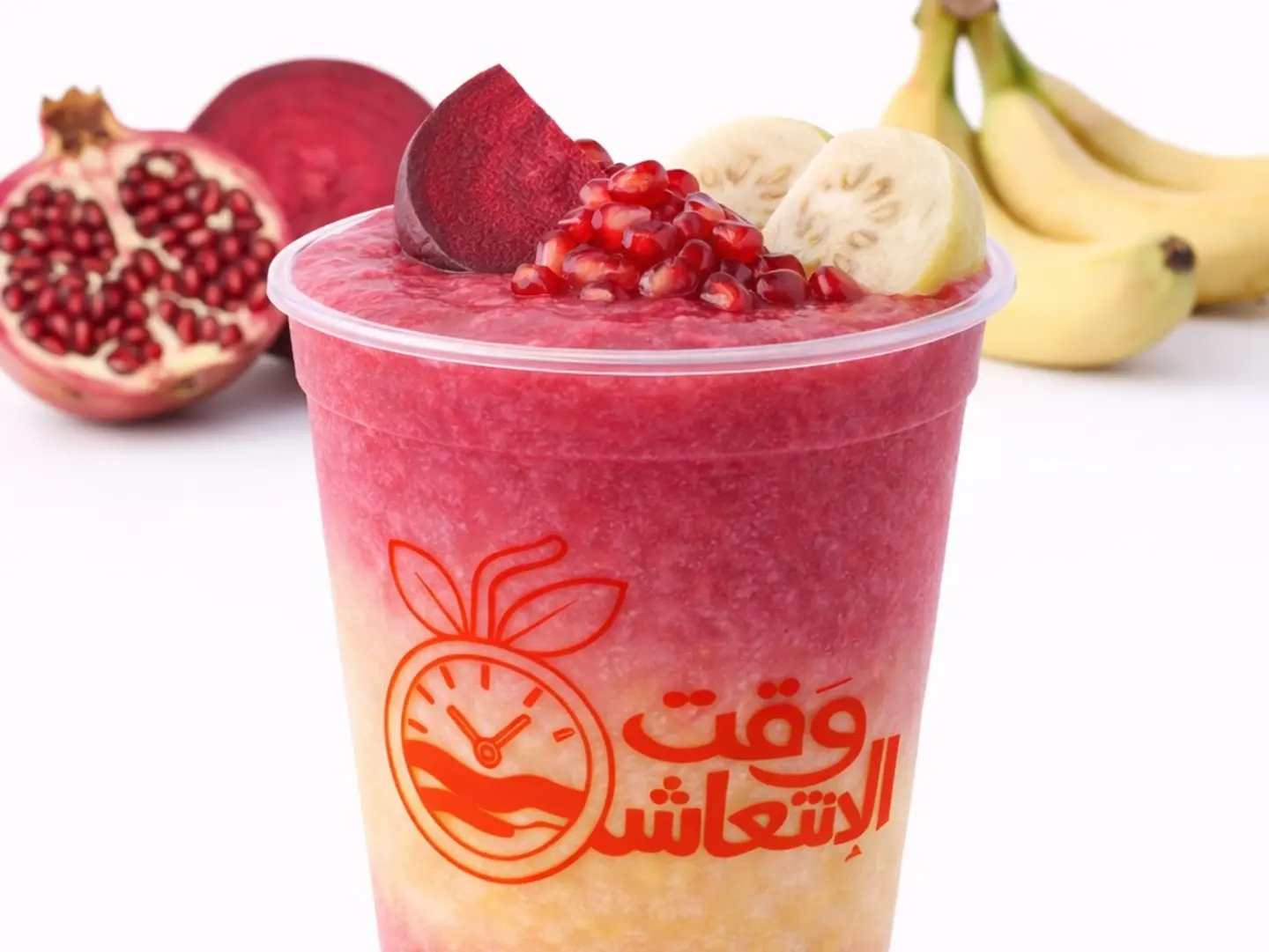 Beetroot Pomegranate Banana   1.5 Liter