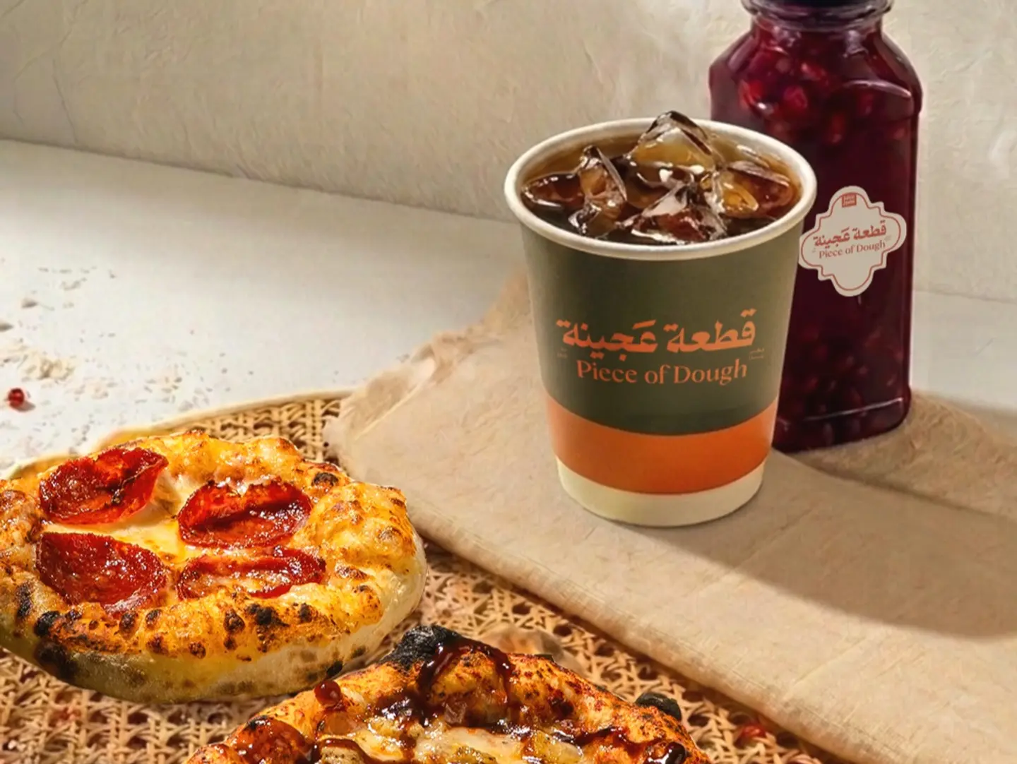 عرض الوفرة