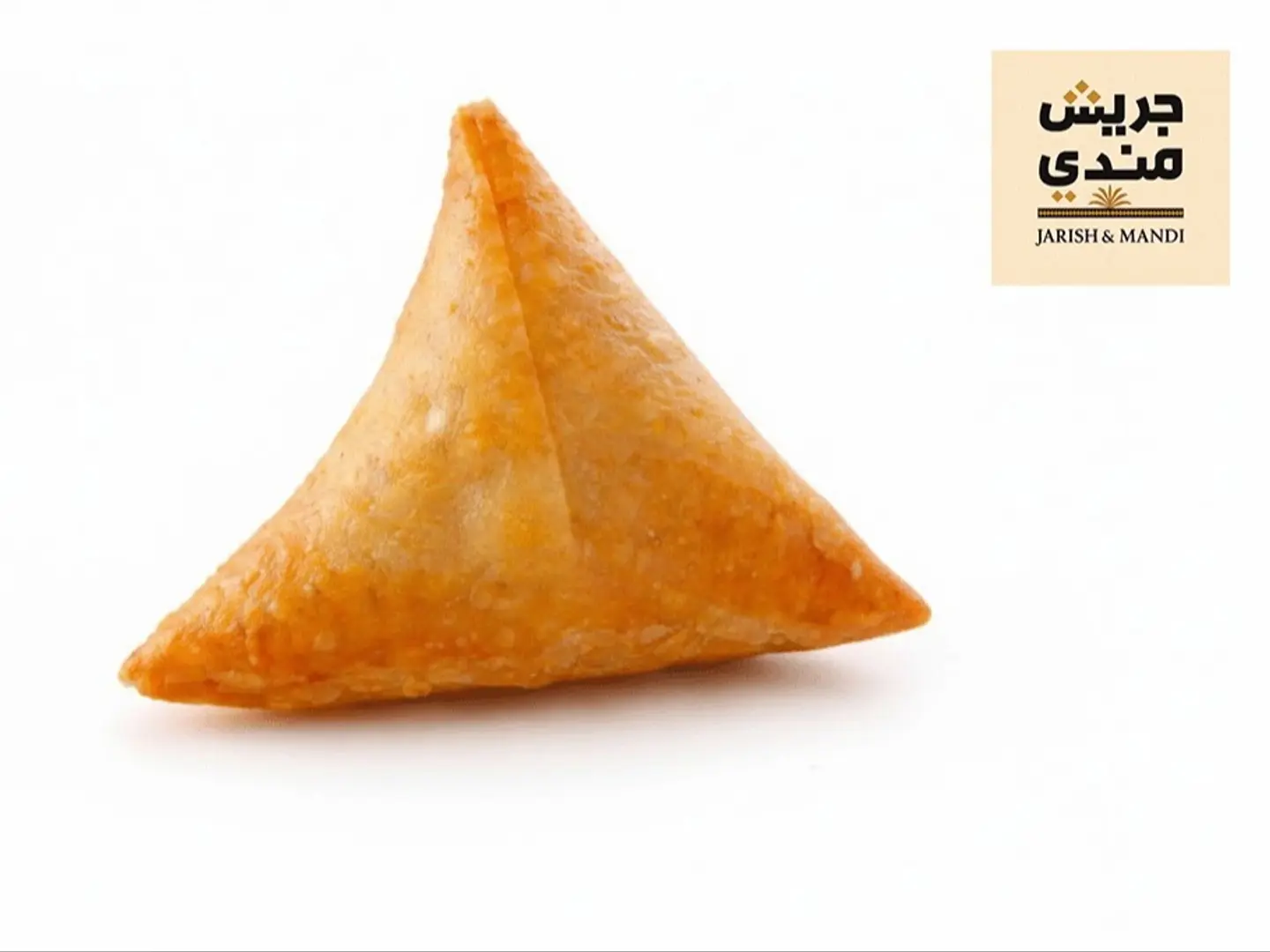 حبة سمبوسه جبن