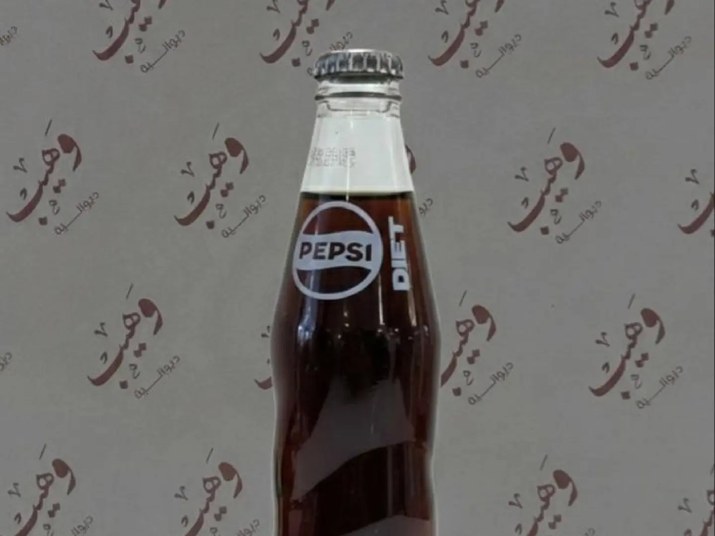 بيبسي