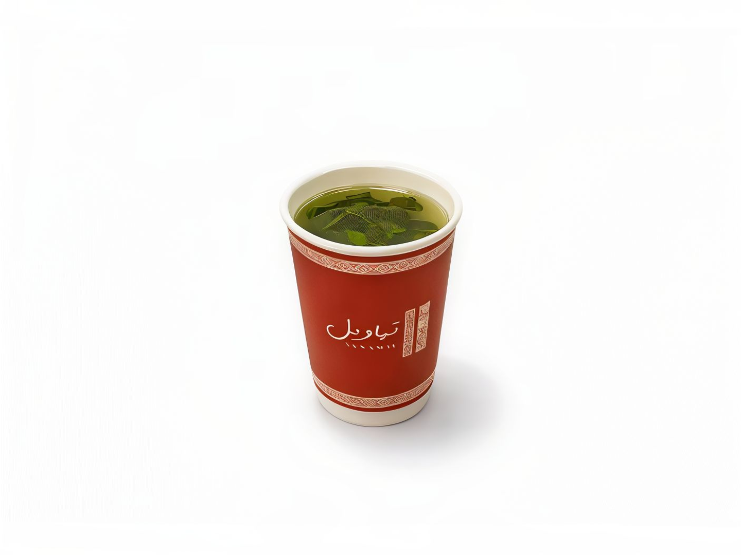 Green Tea