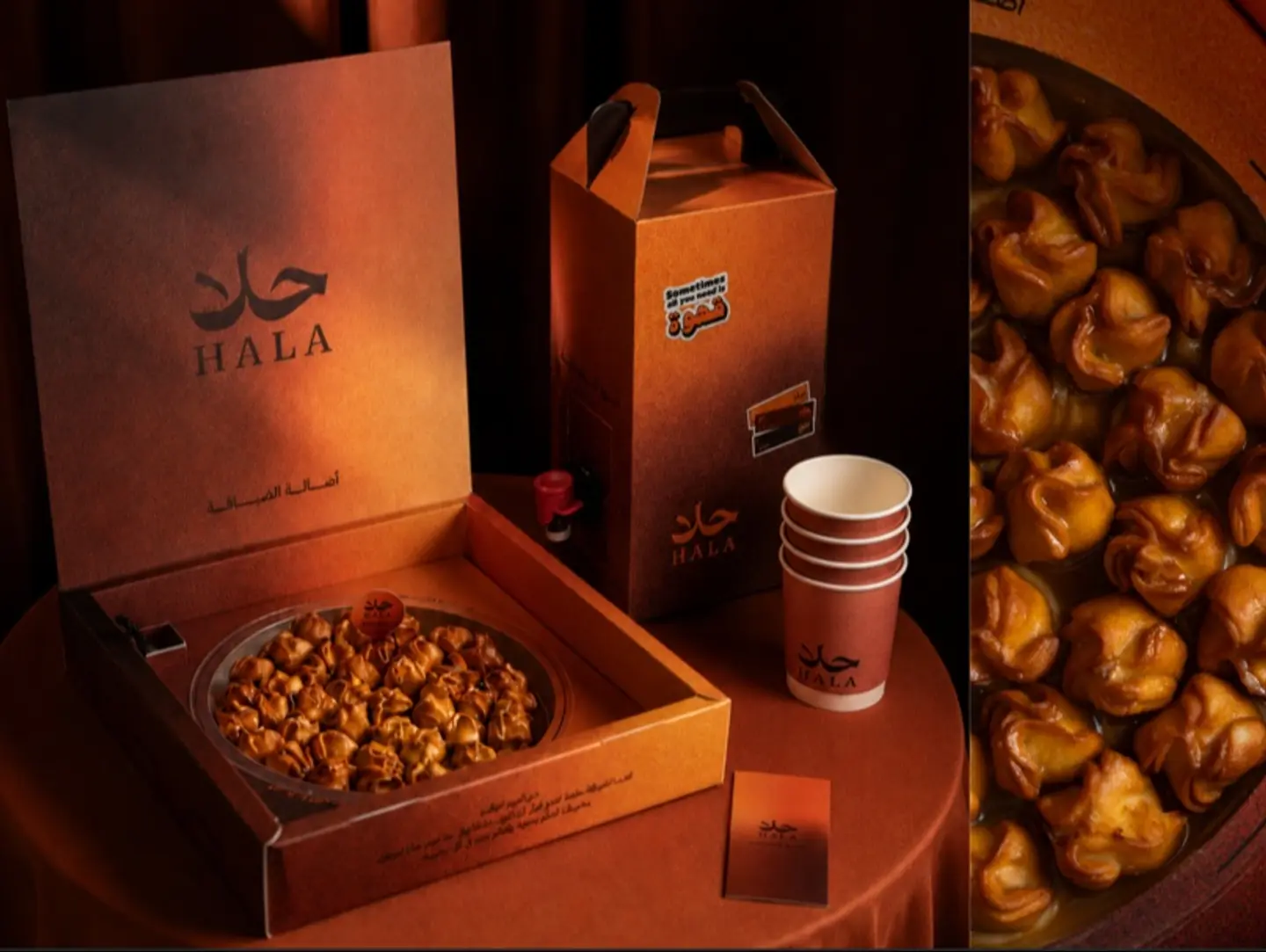 Caramel Samedat+ Coffee Box
