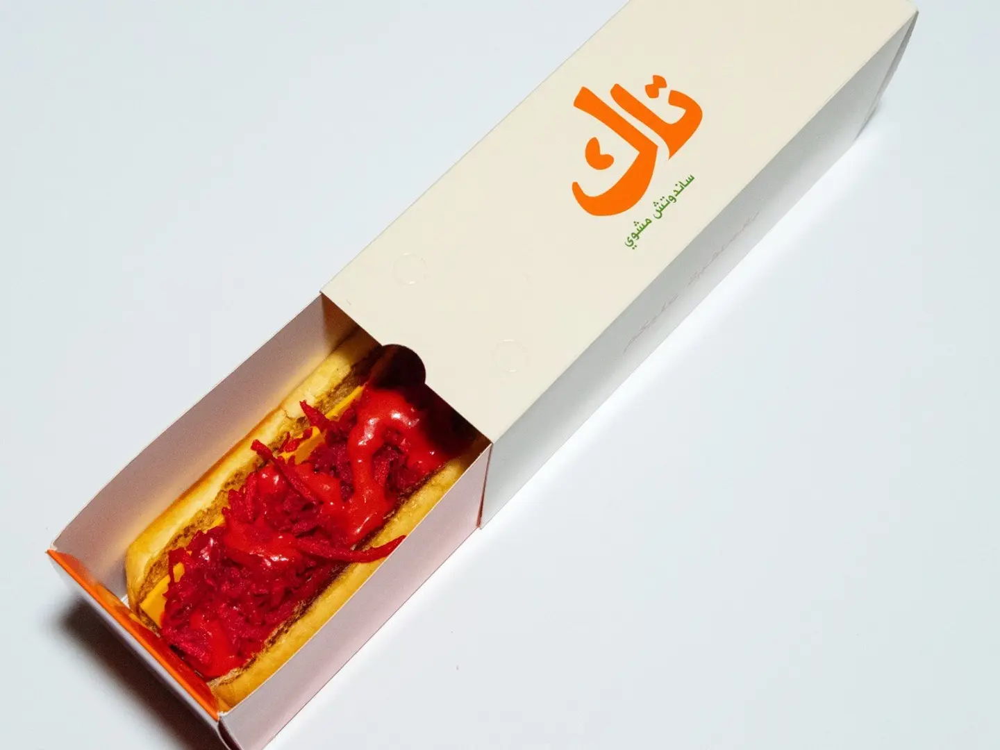 دجاج تكا