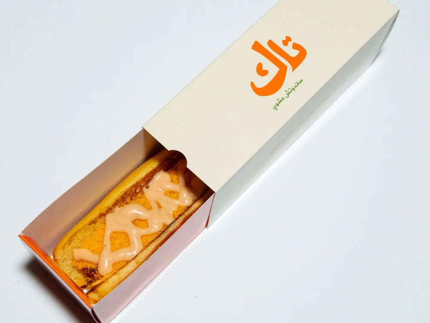 شيش طاووق تاك
