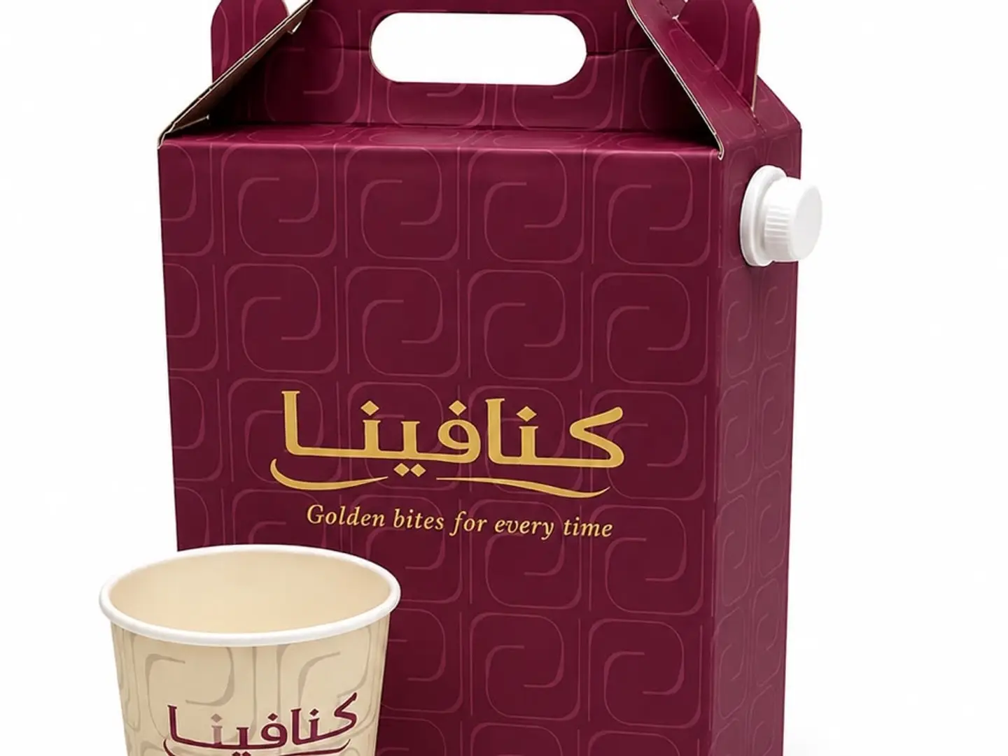 Coffee Day Box