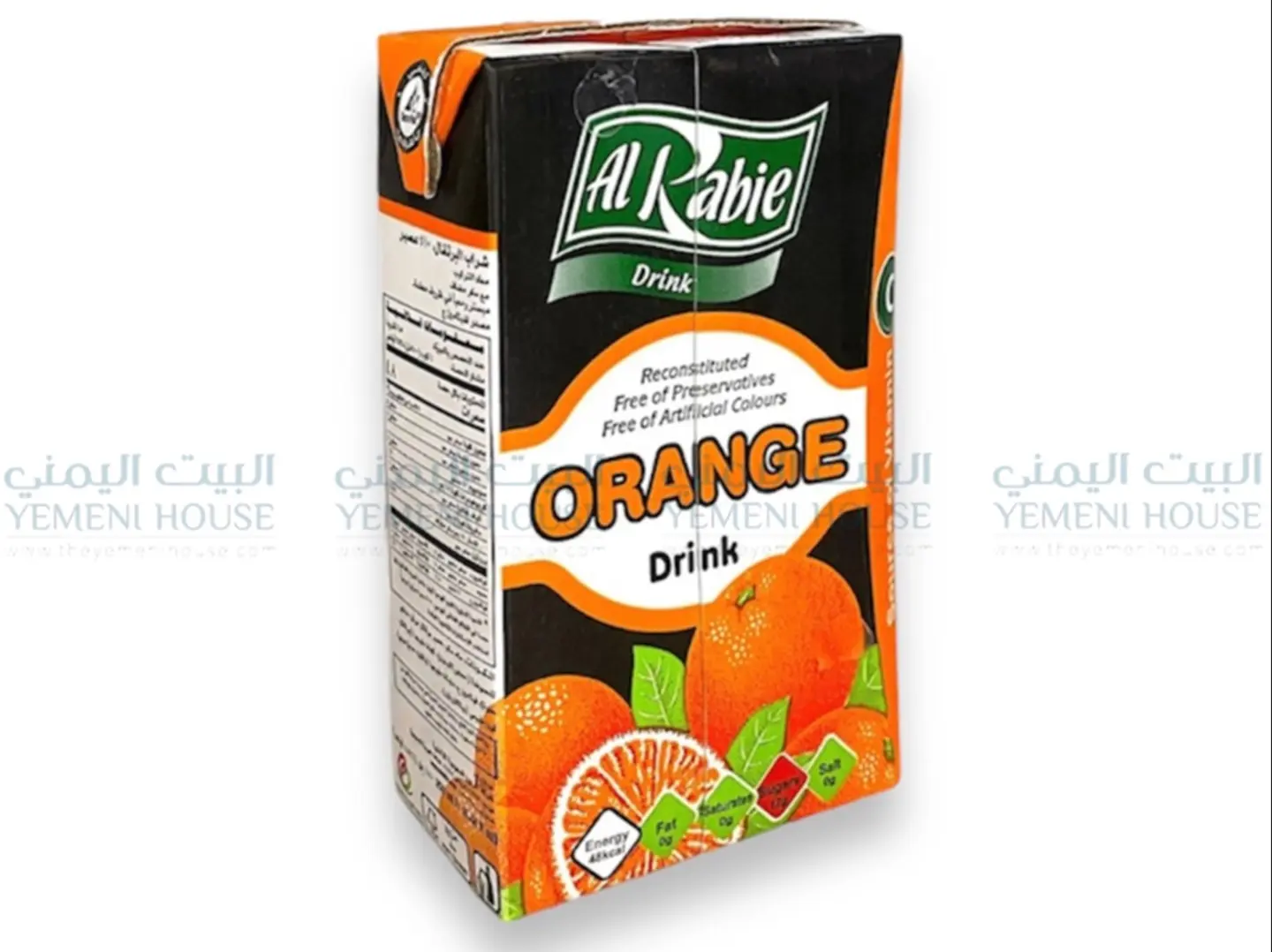 الربيع