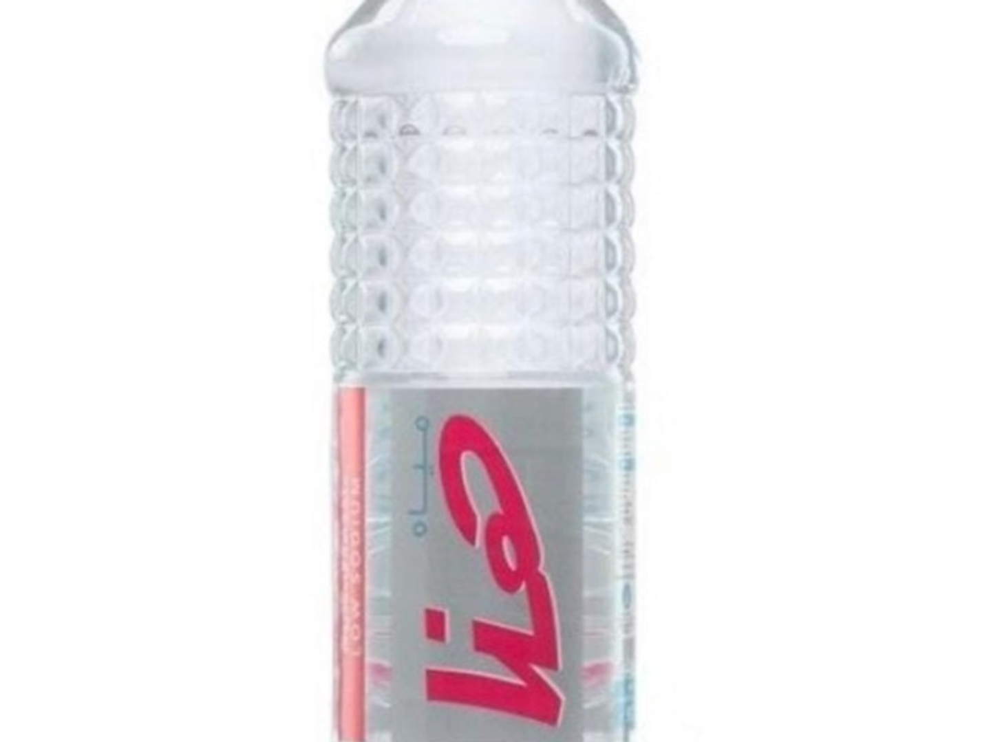 مياه معدنية