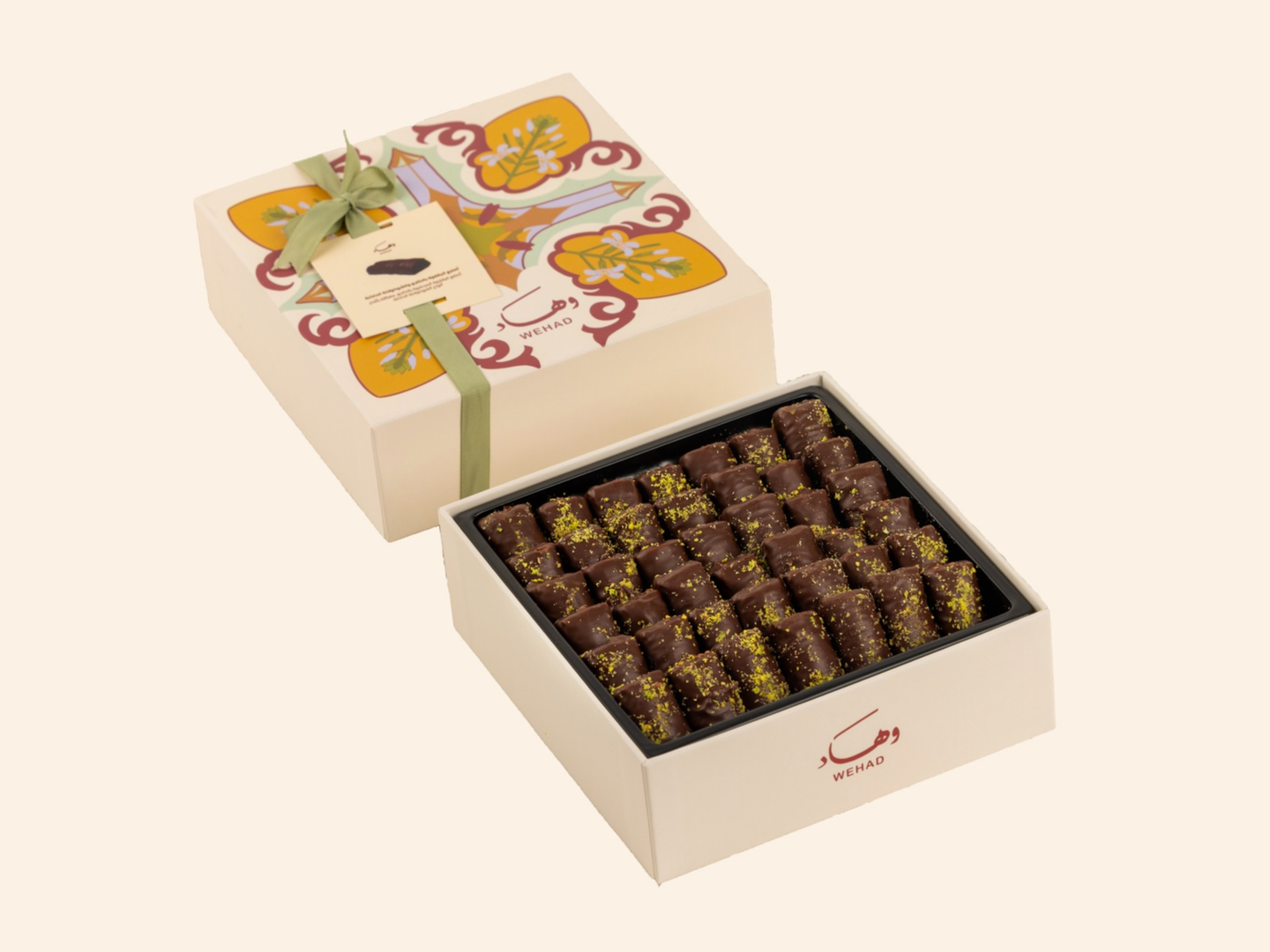 Wehad Cashew & Chocolate Dark Baklawa Fingers Mini
