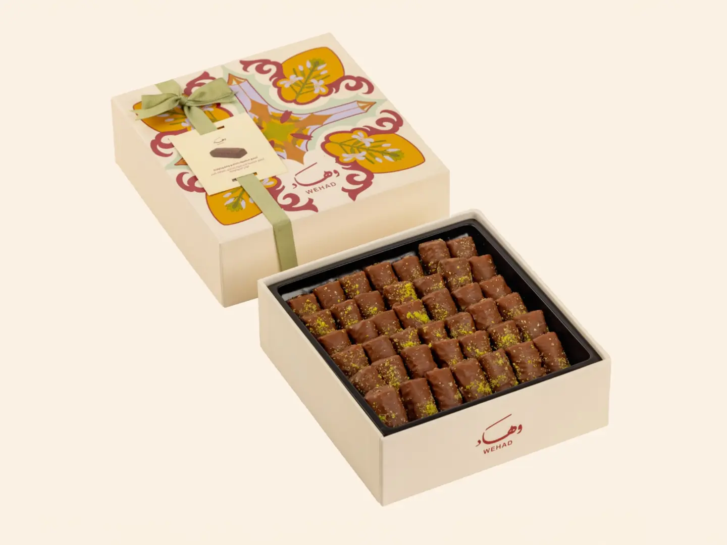 Wehad Cashew & Chocolate Baklawa Fingers Mini
