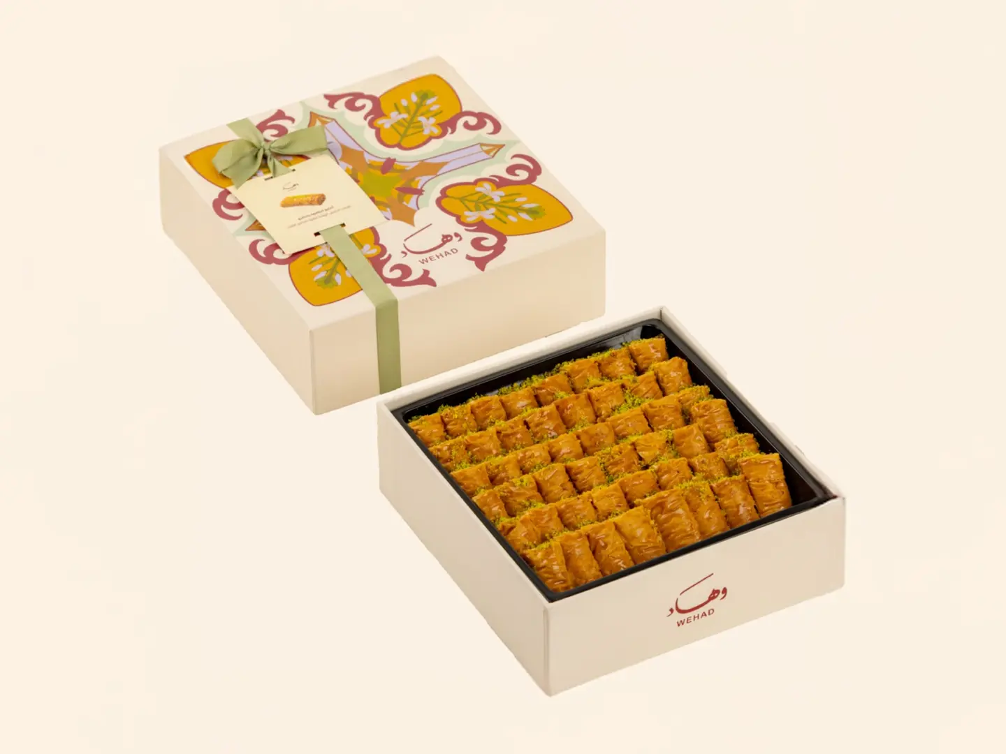 Wehad Cashew Baklawa Fingers Mini