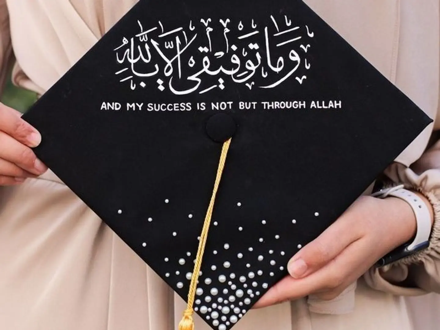 Graduation Black Cap With Printed Name
