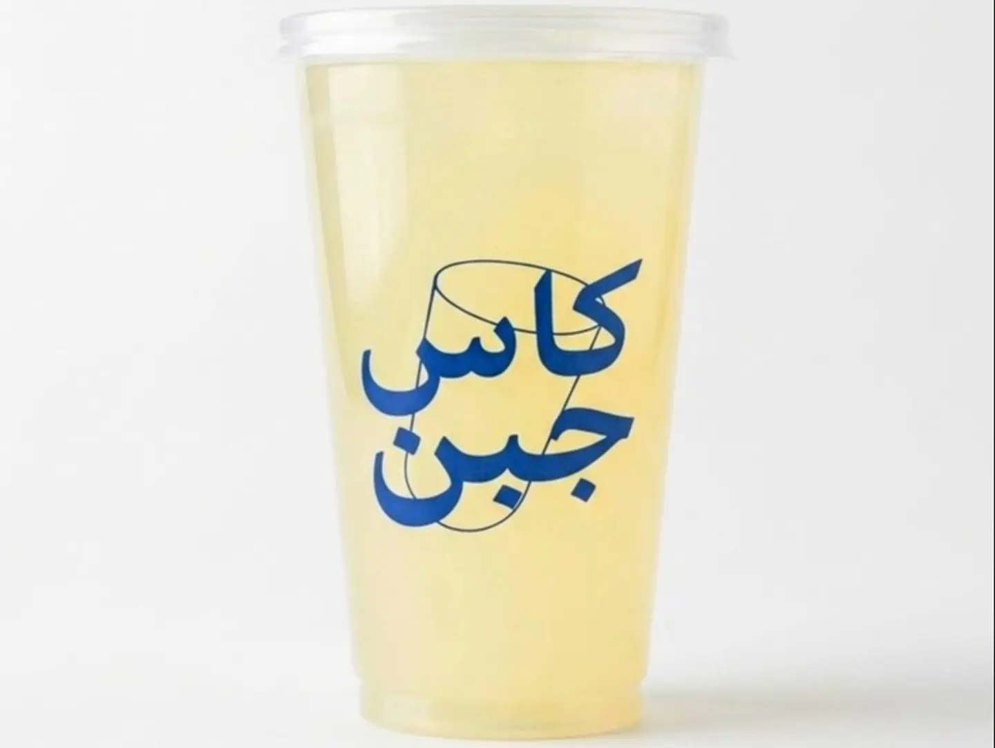 Fresh Lemon