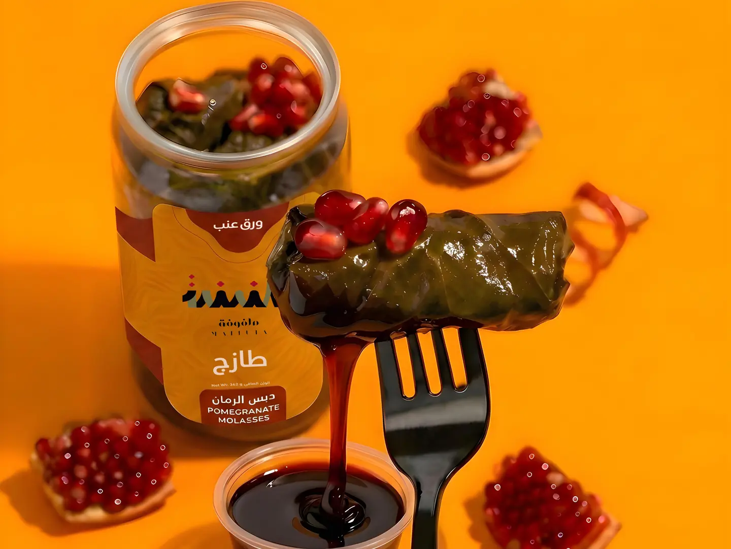 Grape Leaves With Pomegranate Molasses - Small