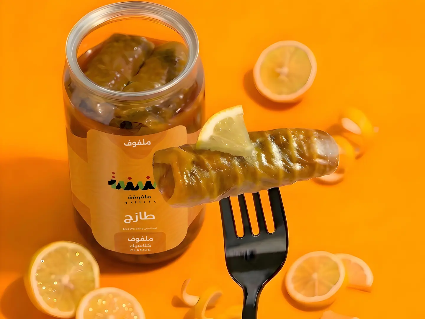 Classic Grape Leaves - Small