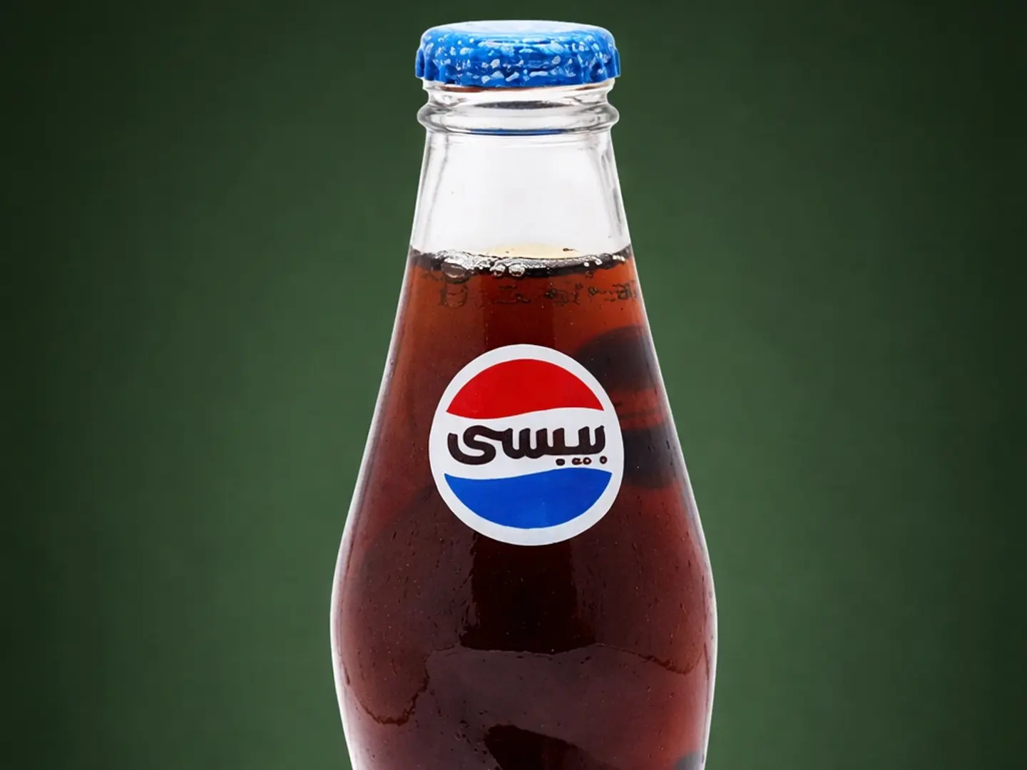 Pepsi