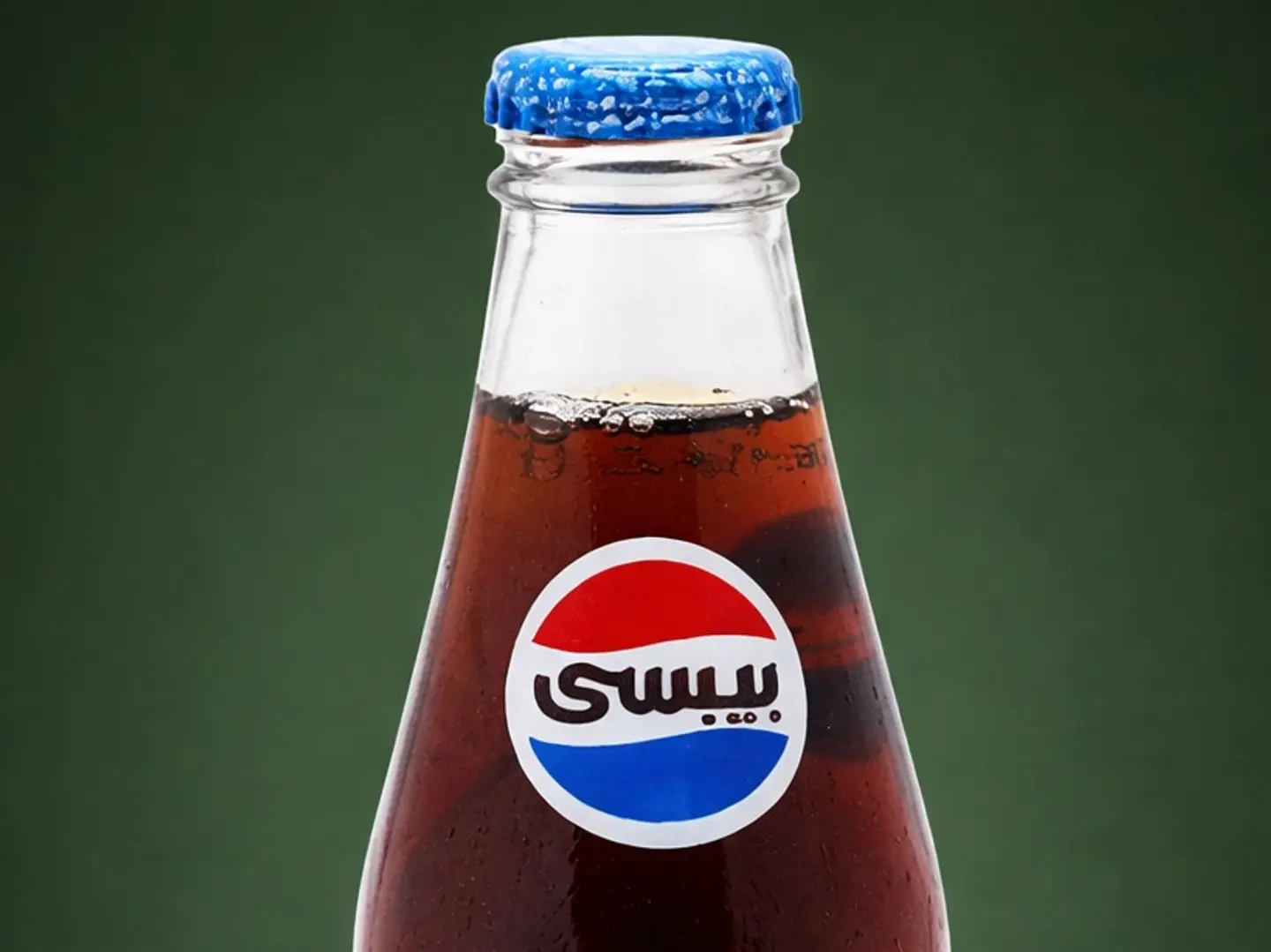 Diet Pepsi Glass Bottle