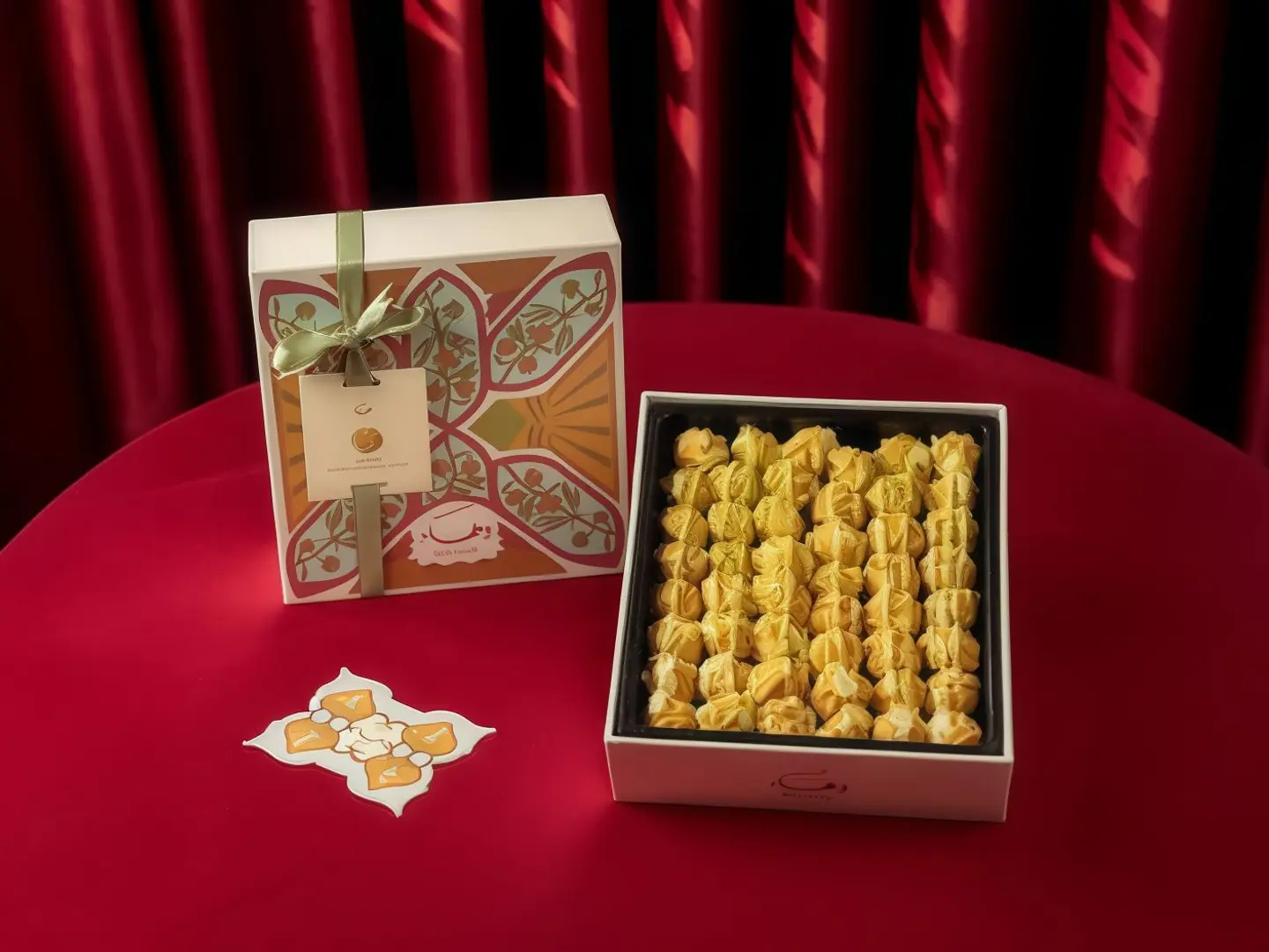 وهاد بيتفور الحليب صغير