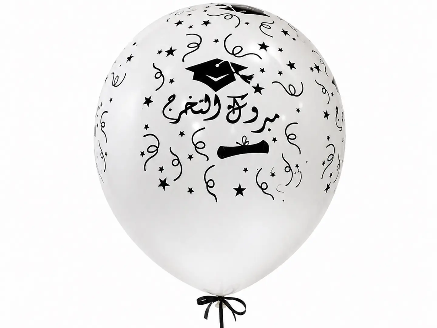 White Helium Balloon Graduation