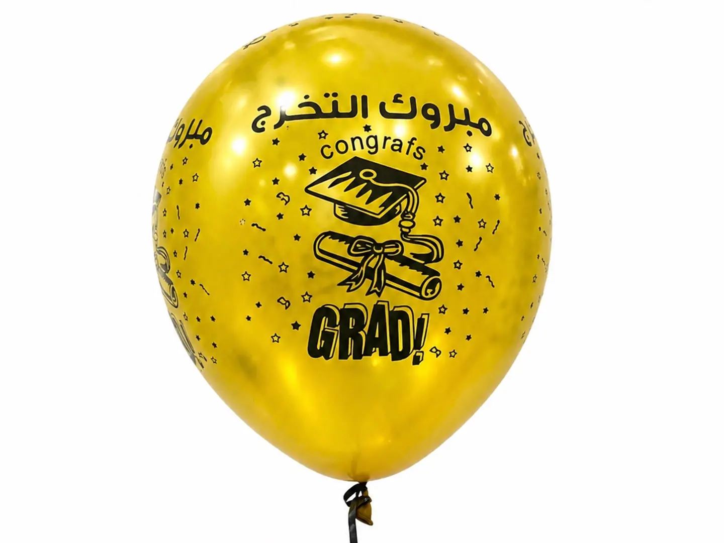 Gold Graduation Helium Balloon