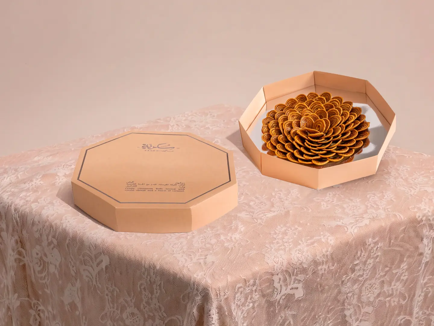 Cinnamon Crunch