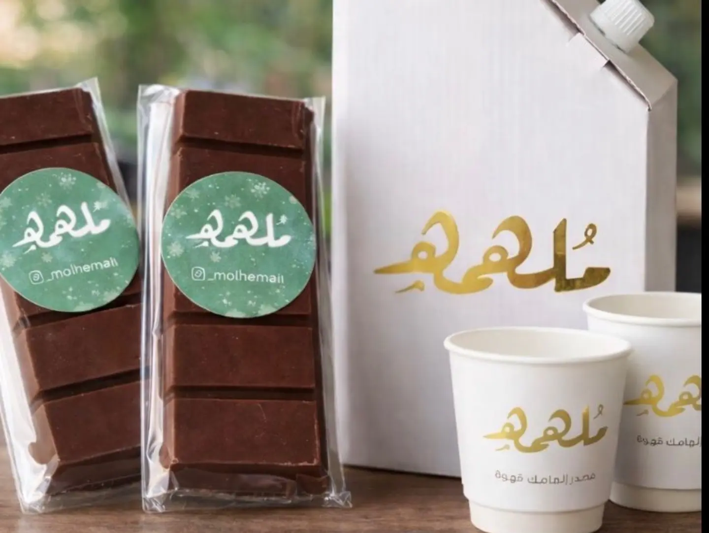 عرض الروقان المميز