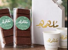 عرض الروقان المميز