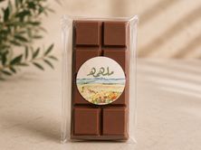 بار شوكولاتة كنافه ملهمه