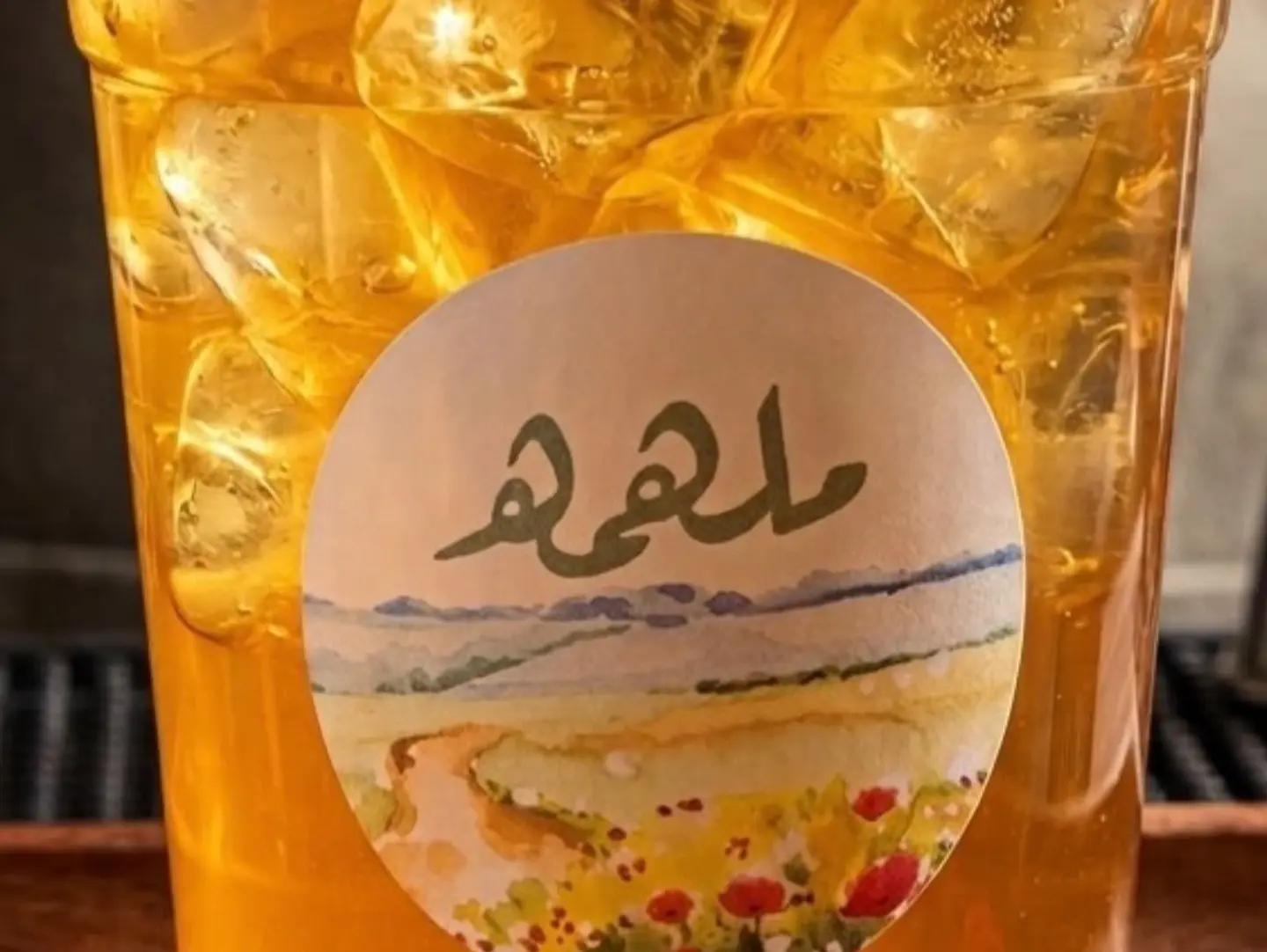 آيس تي خوخ