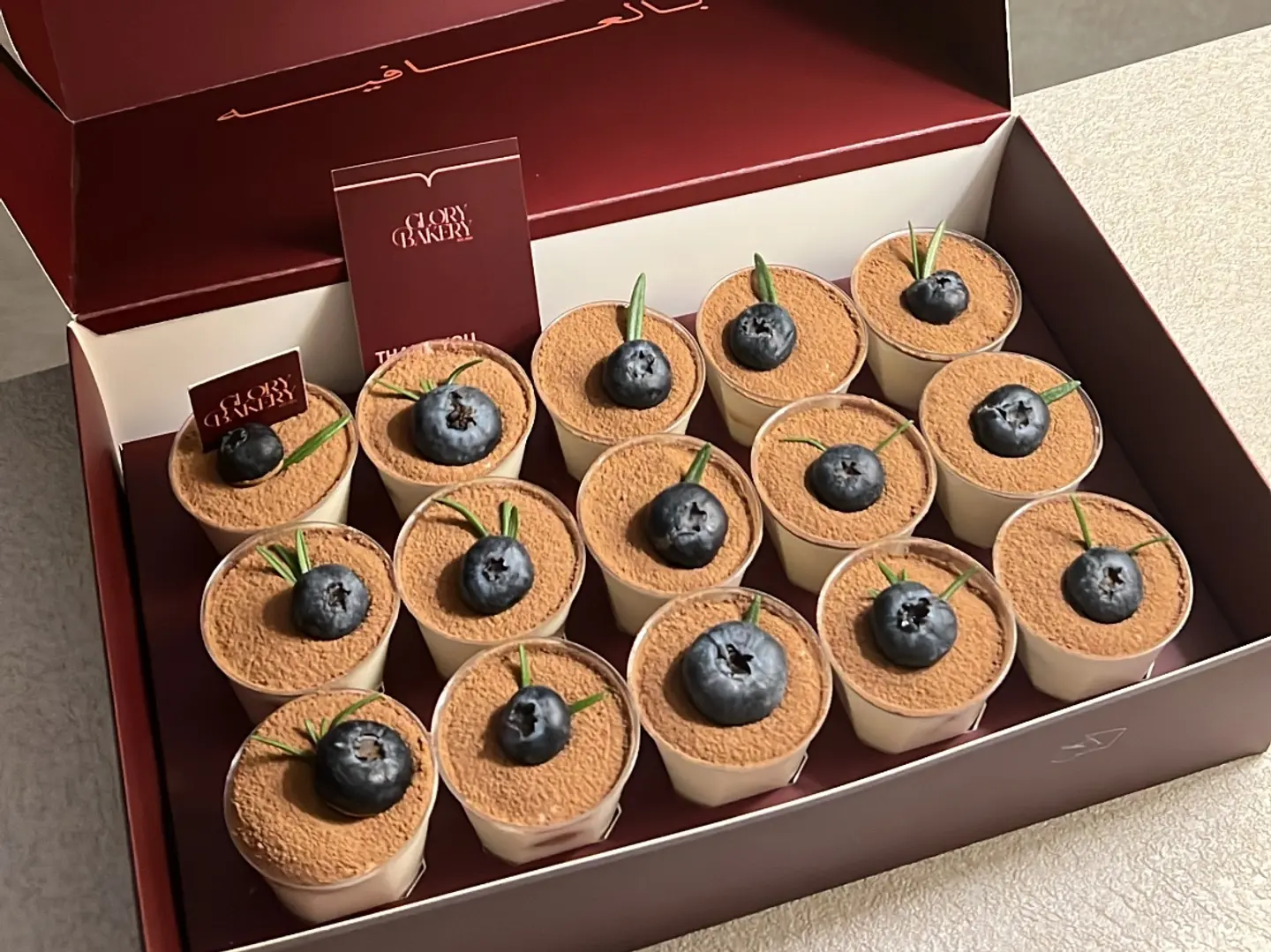 Tiramisu Box 15 Cups