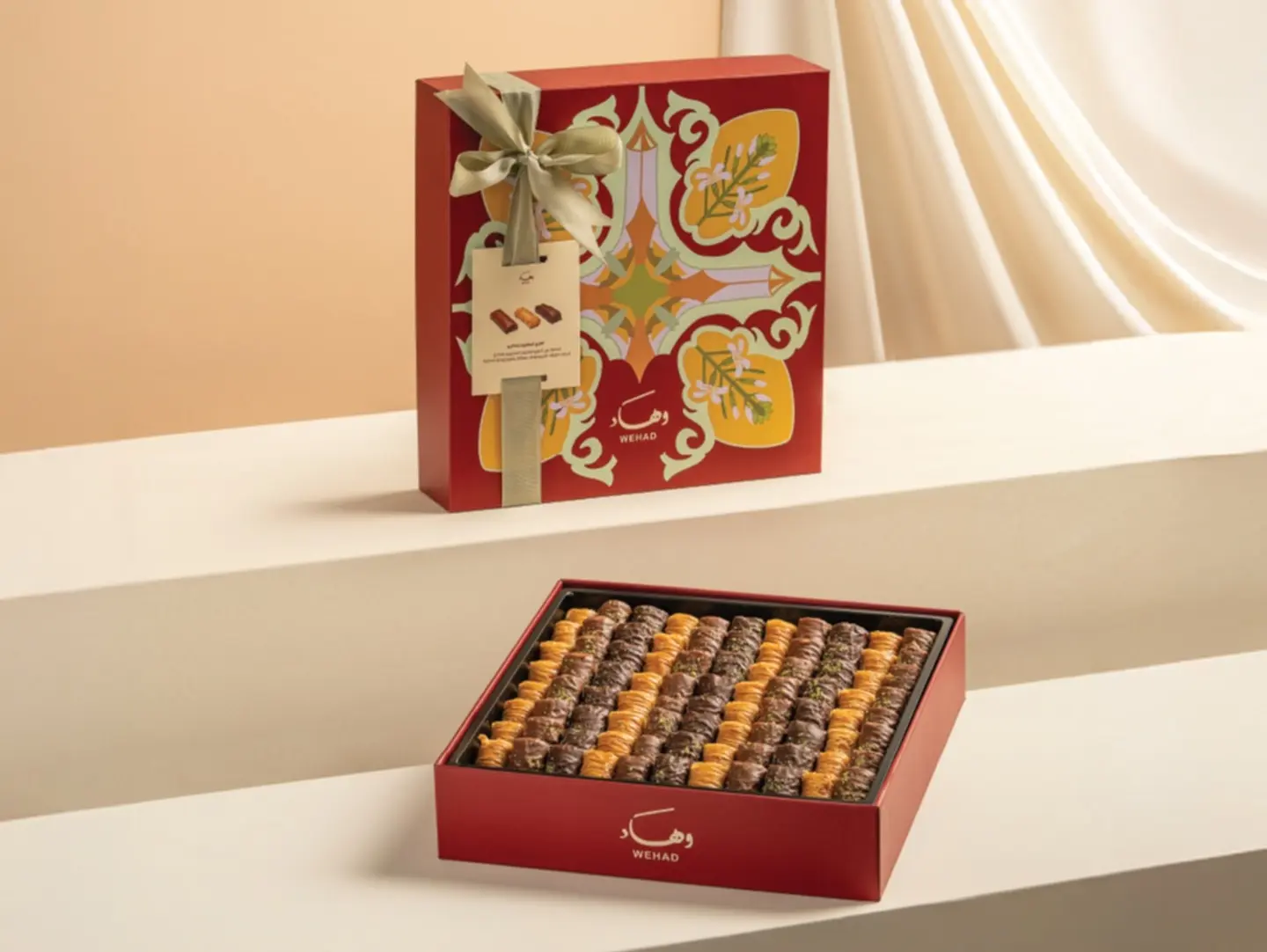 بقلاوة الكاجو والشوكولاتة - كبير