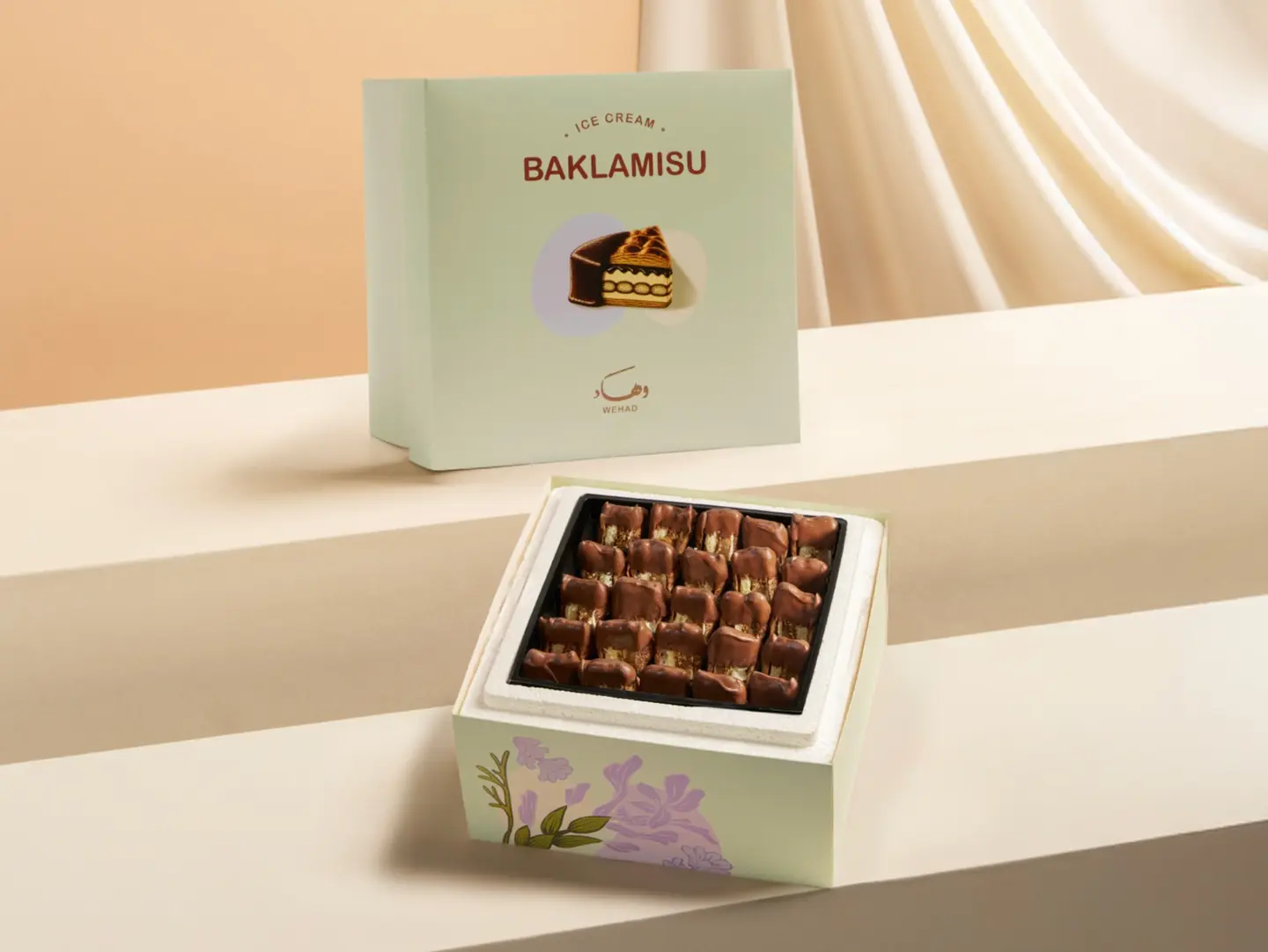 Baklamisu