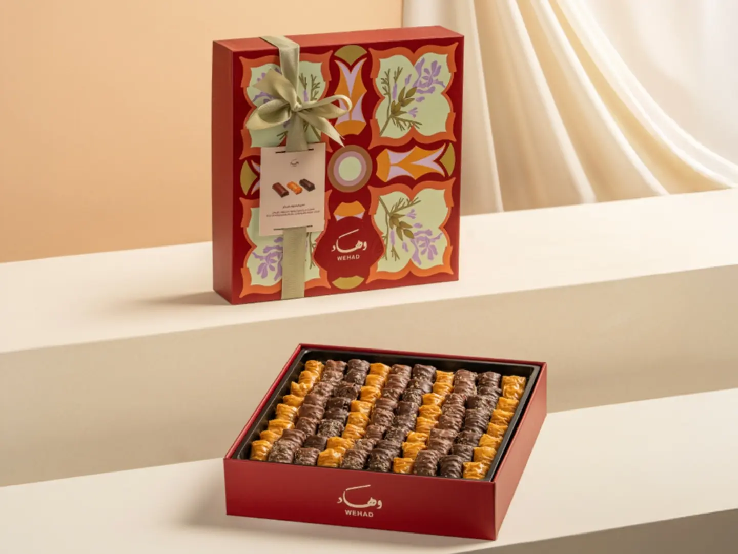 بقلاوة البيكان والشوكولاتة - كبير