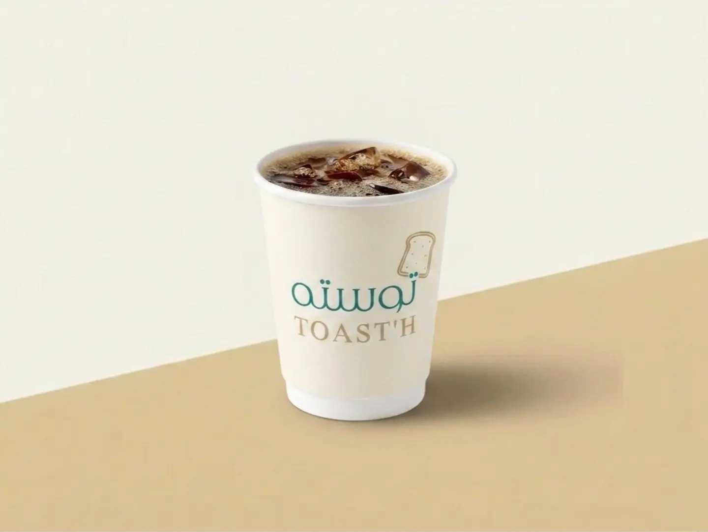 قهوة اليوم بارد