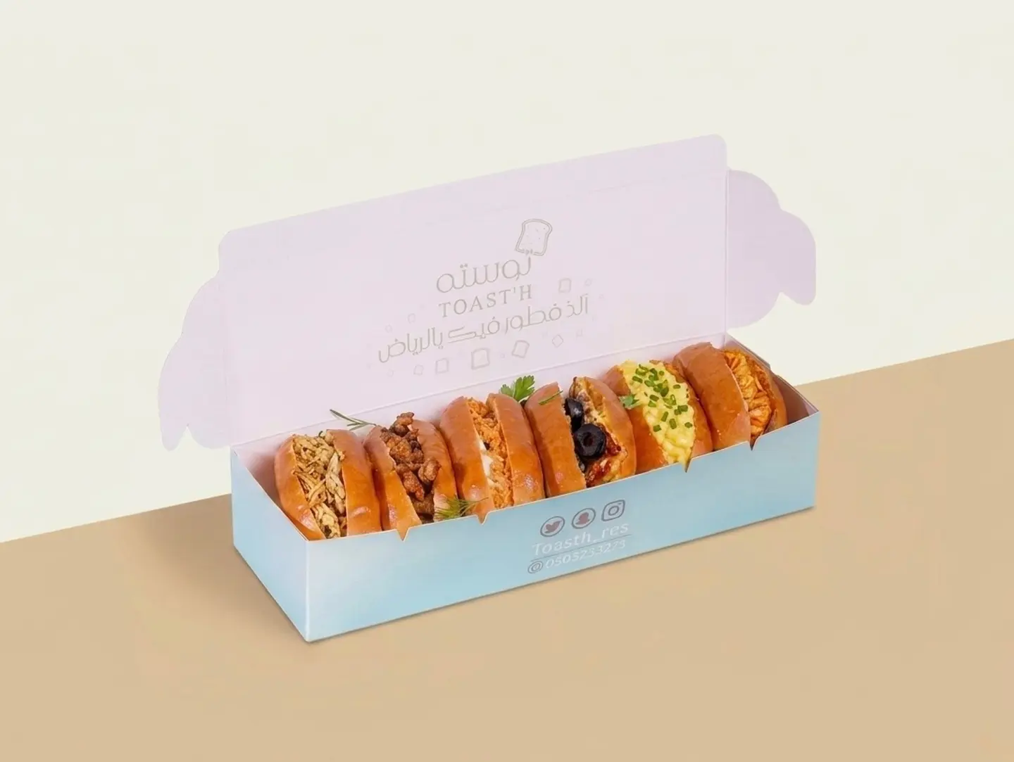 بوكس الجمعات