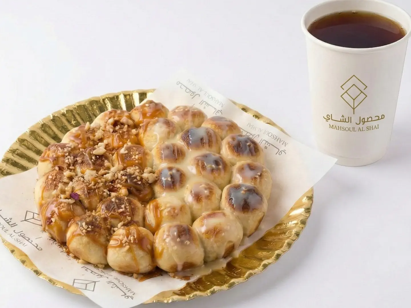 خلية طازجة صغير مع اختيارك من المشروب الساخن