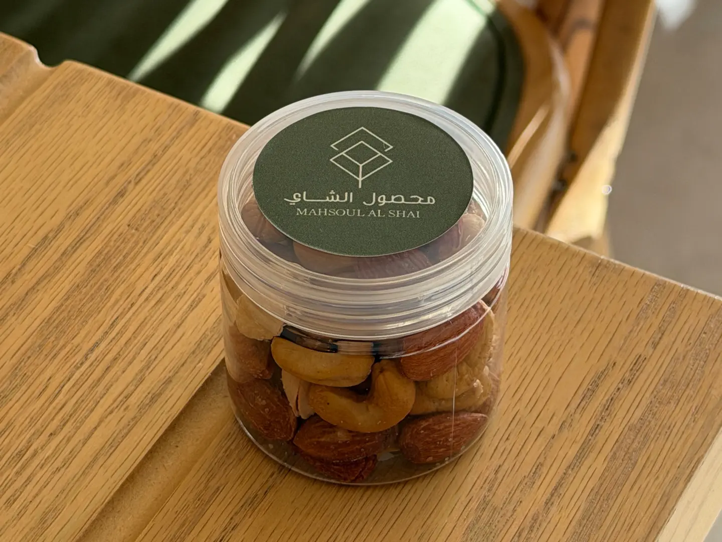 مكسرات مشكلة